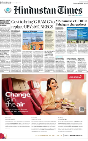 Cover of Hindustan Times (Jalandhar)