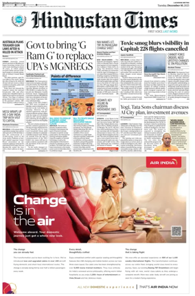 Cover of Hindustan Times (Lucknow)