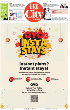 Cover of Hindustan Times (Patna) - Live