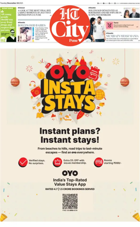 Cover of Hindustan Times (Pune) - Cafe