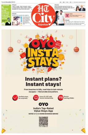 Cover of Hindustan Times (Jaipur) - City