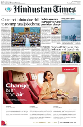 Cover of Hindustan Times ST (Jaipur)