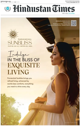 Cover of Hindustan Times ST (Noida)