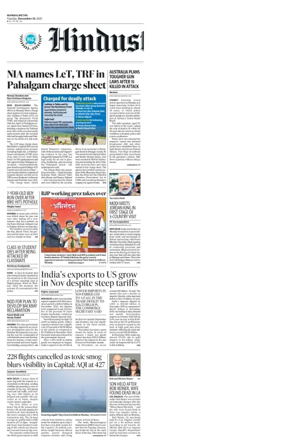 Cover of Hindustan Times Thane