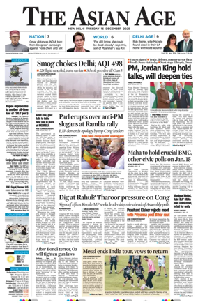 Cover of The Asian Age