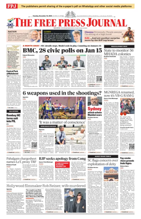 Cover of The Free Press Journal