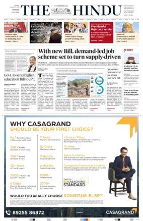 Cover of The Hindu (Coimbatore)