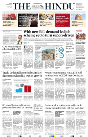 Cover of The Hindu (Kochi)