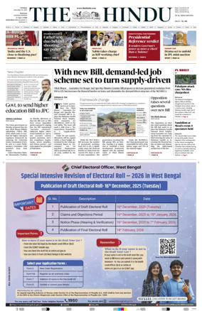 Cover of The Hindu (Kolkata)