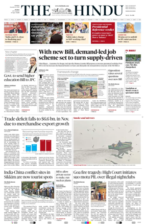 Cover of The Hindu (Mumbai)