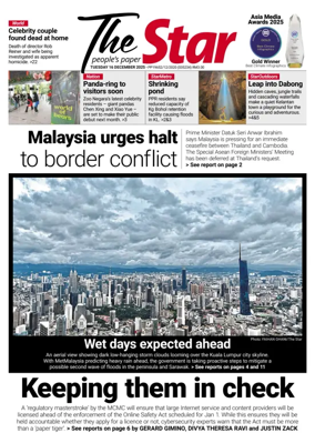 Cover of The Star Malaysia