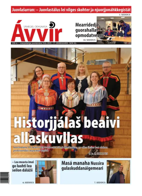Cover of Avvir