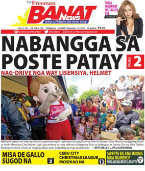 Cover of Banat News