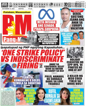 Cover of PM Pang-Masa