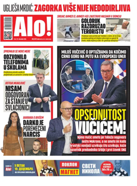 Cover of Alo!