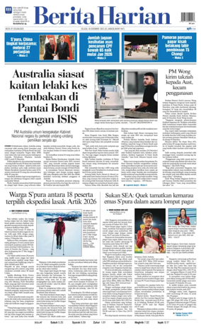 Cover of Berita Harian