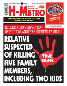 Cover of H Metro