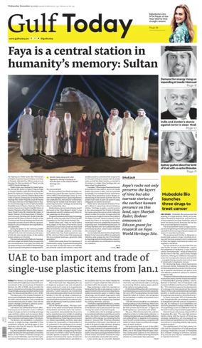 Cover of Gulf Today