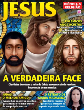Cover of Ciencia e Religiao