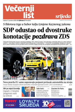 Cover of Vecernji list - Hrvatska