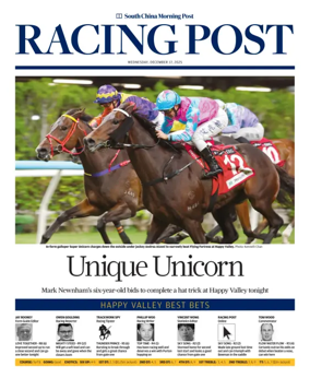 Cover of Racing Post (HK)