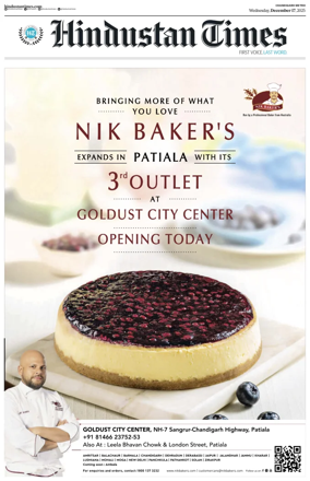 Cover of Hindustan Times (Chandigarh)