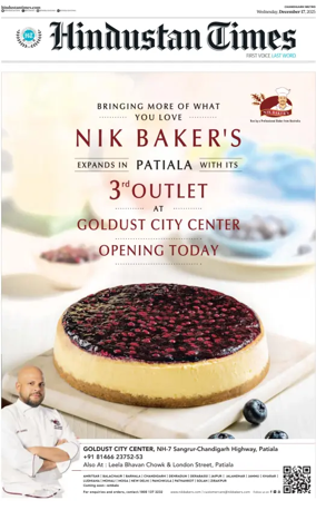 Cover of Hindustan Times (Jalandhar)