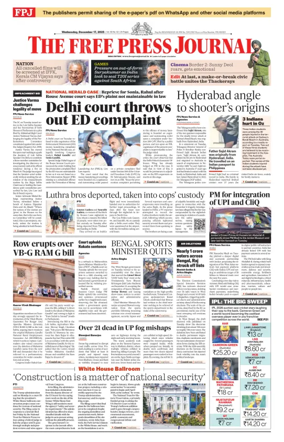 Cover of The Free Press Journal