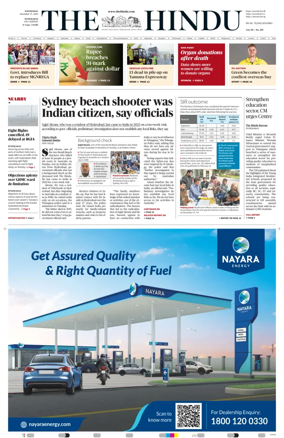 Cover of The Hindu (Hyderabad)