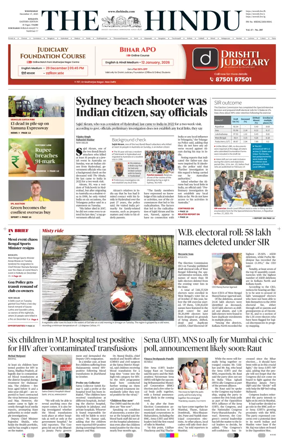 Cover of The Hindu (Kolkata)