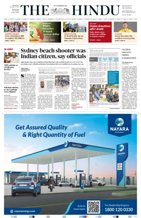 Cover of The Hindu (Mangalore)