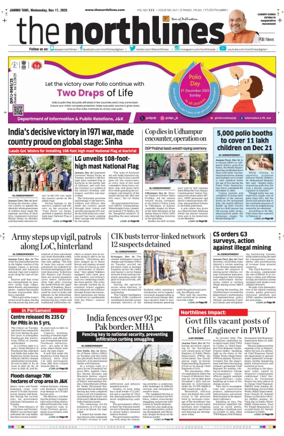 Cover of The Northlines