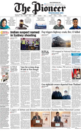 Cover of The Pioneer