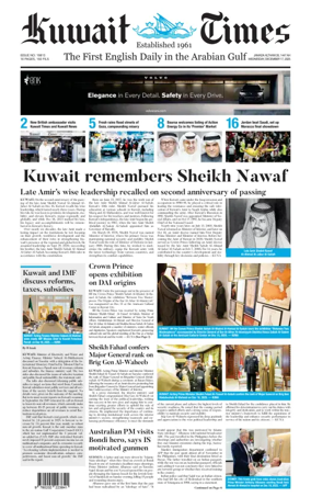 Cover of Kuwait Times