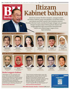 Cover of Berita Harian