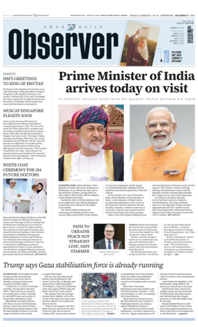 Cover of Oman Daily Observer