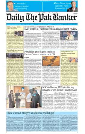 Cover of The Pak Banker