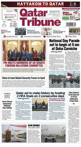 Cover of Qatar Tribune