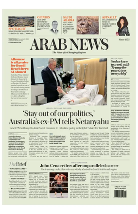 Cover of Arab News