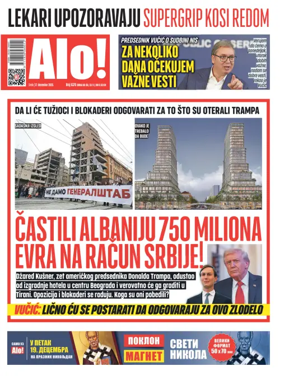 Cover of Alo!