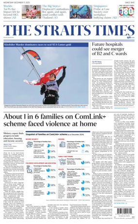 Cover of The Straits Times