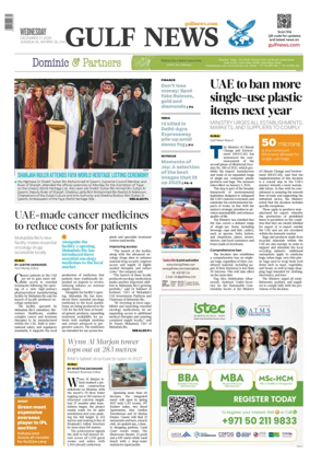 Cover of Gulf News