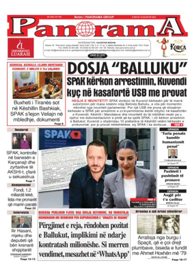 Cover of Panorama (Albania)