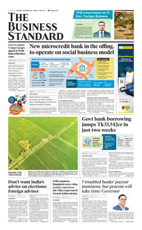 Cover of The Business Standard