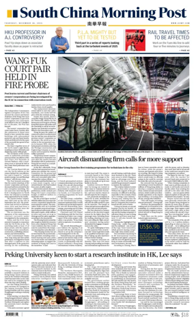 Cover of South China Morning Post