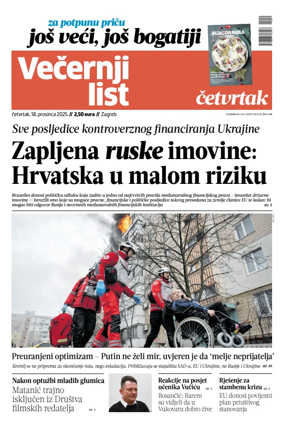 Cover of Večernji list - Zagreb