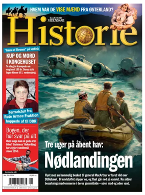 Cover of Historie (Denmark)