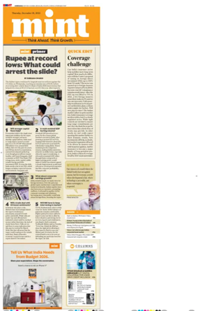 Cover of Mint Ahmedabad