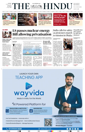 Cover of The Hindu (Hyderabad)