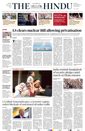 Cover of The Hindu - International